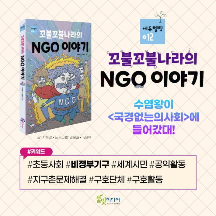 카드뉴스1