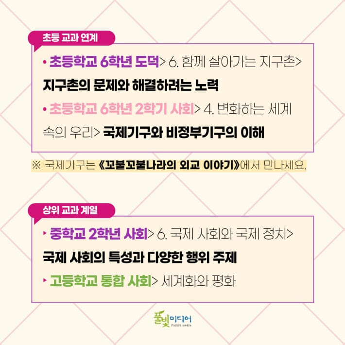 카드뉴스2