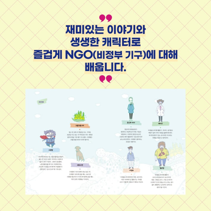 카드뉴스3