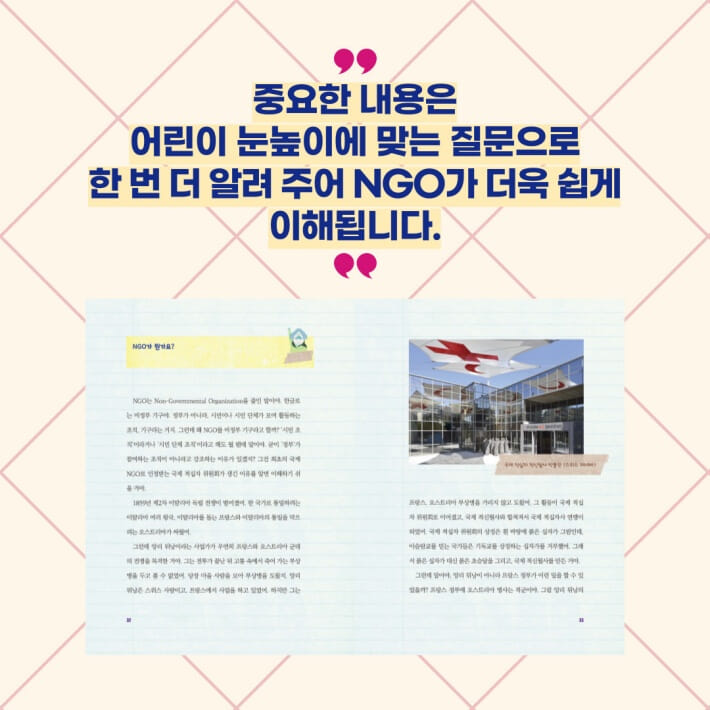 카드뉴스5
