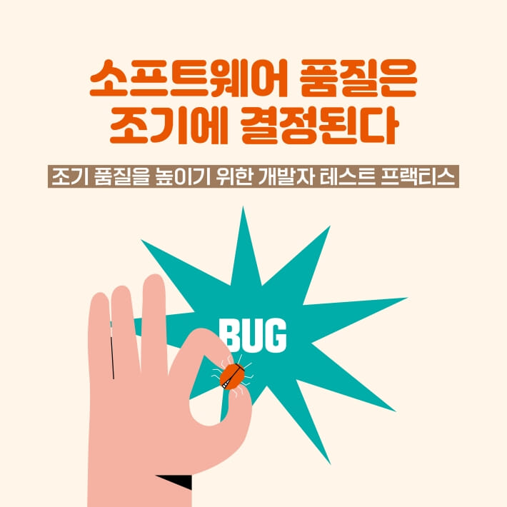 카드뉴스1