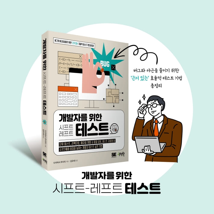카드뉴스2