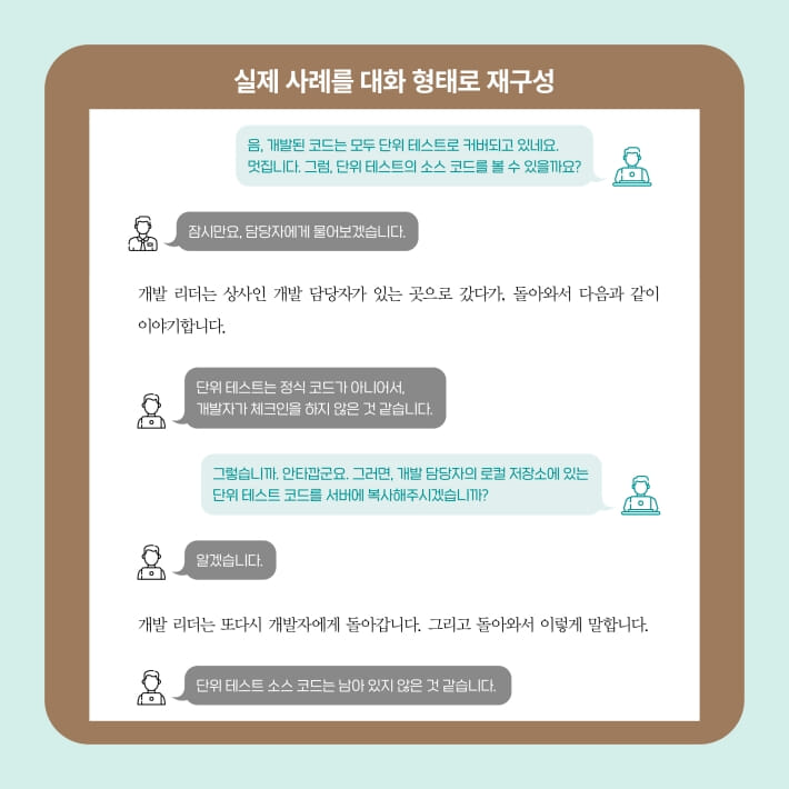 카드뉴스5