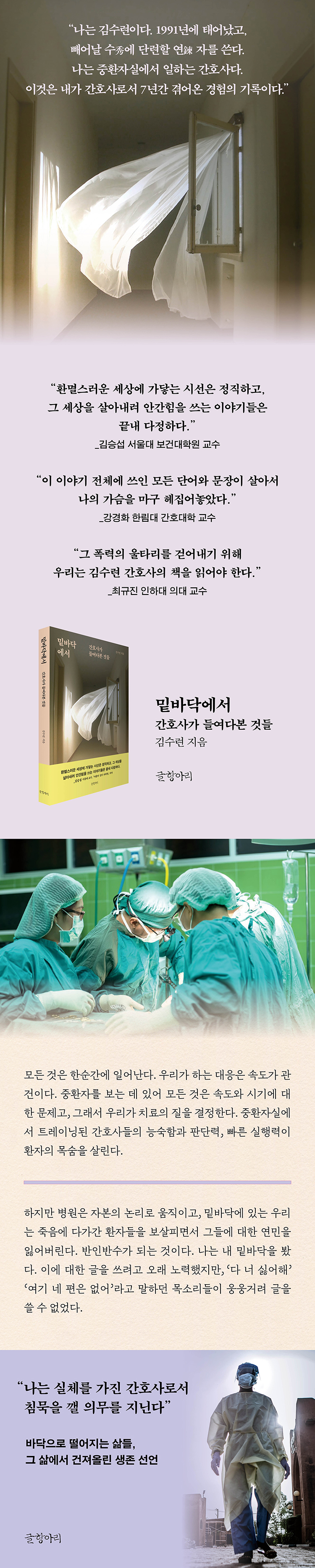 상세 이미지 1