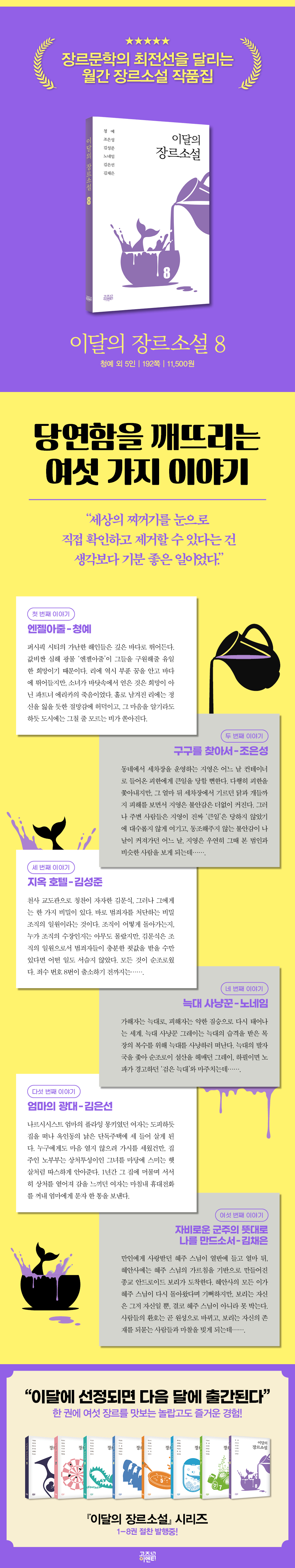 상세 이미지 1