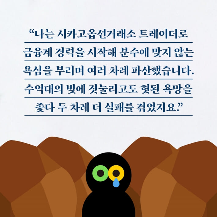 카드뉴스5