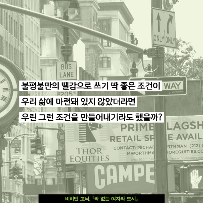 카드뉴스3