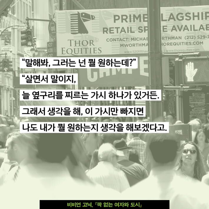 카드뉴스4