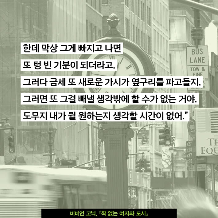 카드뉴스5