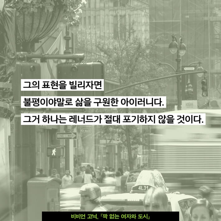 카드뉴스6