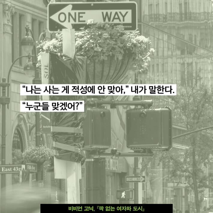 카드뉴스7
