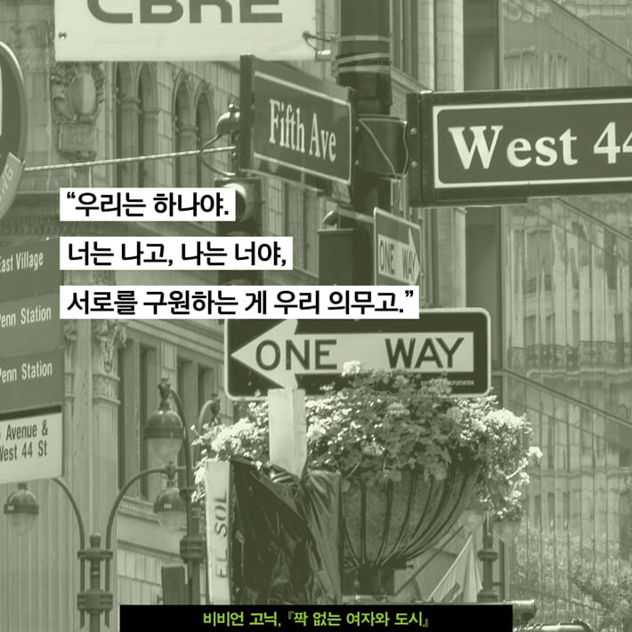 카드뉴스8