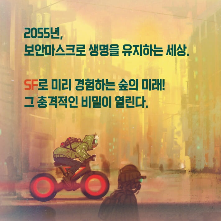 카드뉴스1