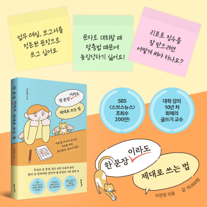 카드뉴스10