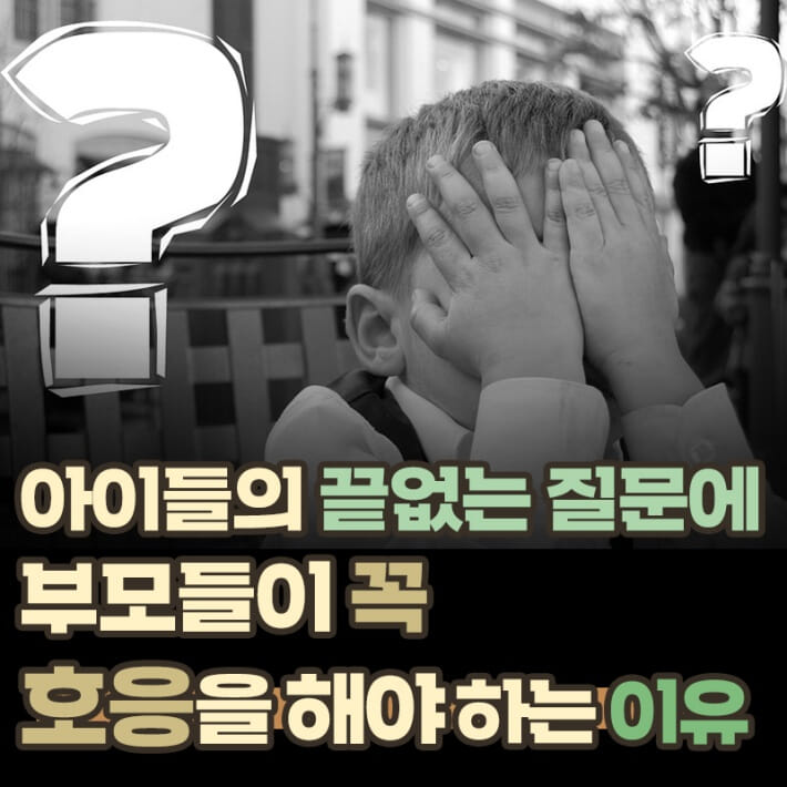 카드뉴스1