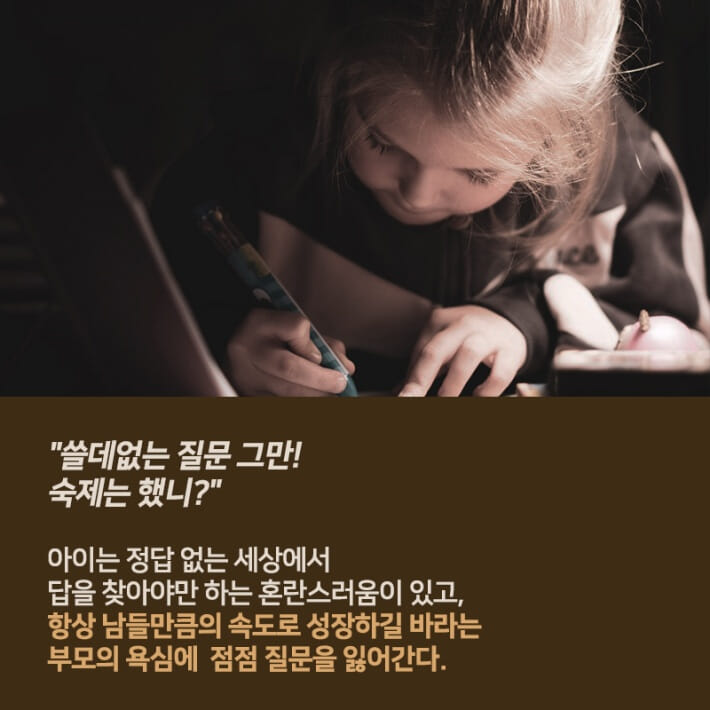 카드뉴스4