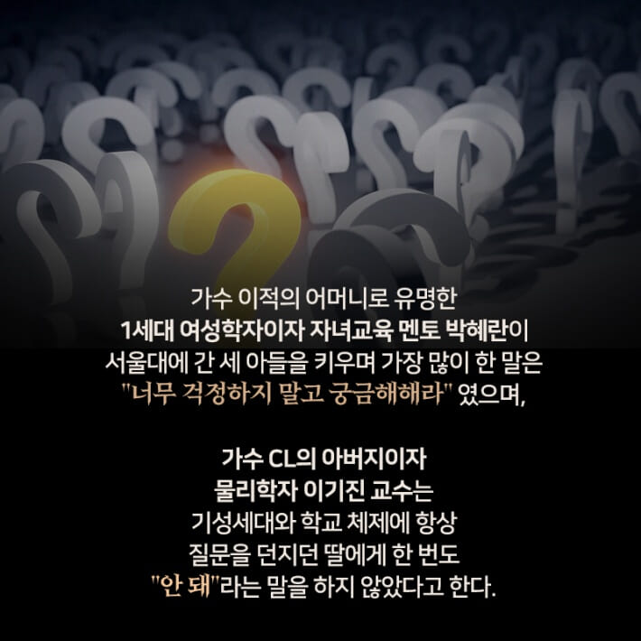 카드뉴스6