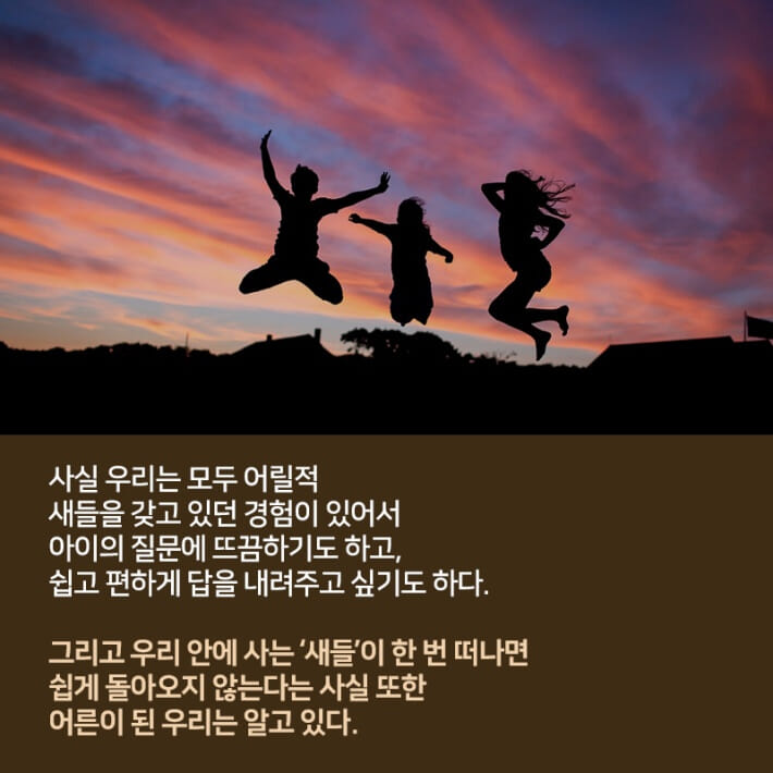카드뉴스7