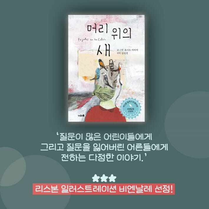 카드뉴스10