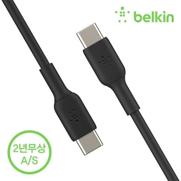 벨킨 부스트업 USB-C to C타입 고속 충전 케이블 2M CAB003bt2M