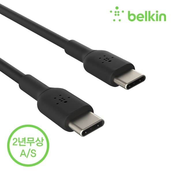 벨킨 부스트업 USB-C to C타입 고속 충전 케이블 2M CAB003bt2M