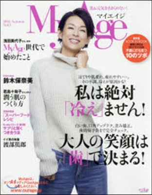 My Age(マイエイジ) Vol.3