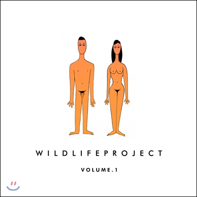 와일드라이프 프로젝트 (Wildlife Project) - Wildlife Project Vol.1