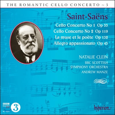 Natalie Clein 낭만주의 첼로 협주곡 5집 - 생상스 (The Romantic Cello Concerto 5 - Saint-Saens)