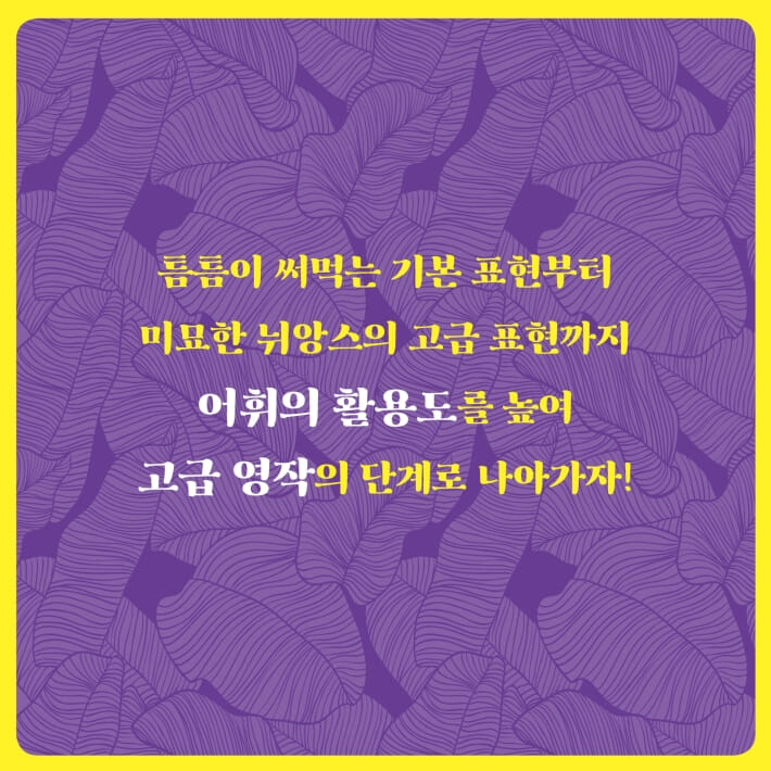 카드뉴스9