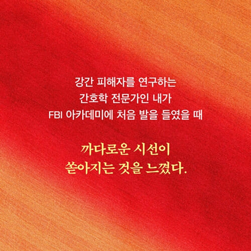 카드뉴스2