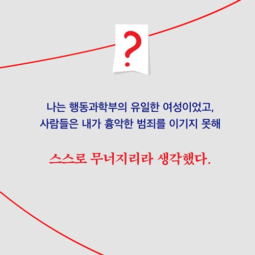 카드뉴스3