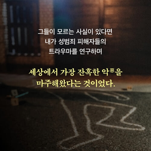 카드뉴스4