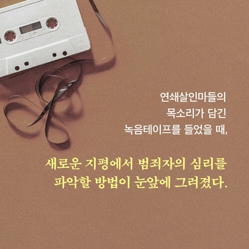 카드뉴스6