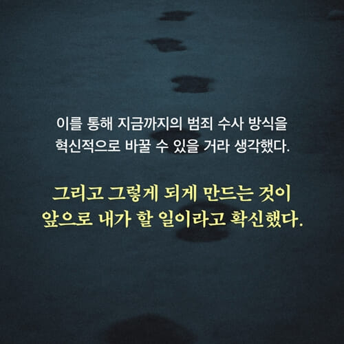 카드뉴스7