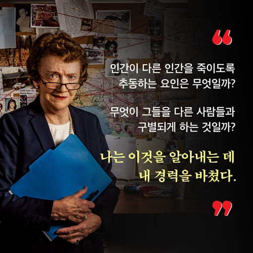 카드뉴스8