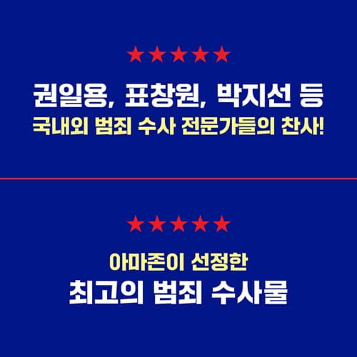 카드뉴스9