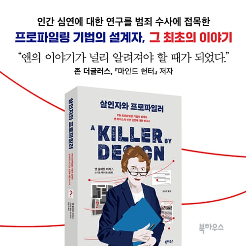 카드뉴스10