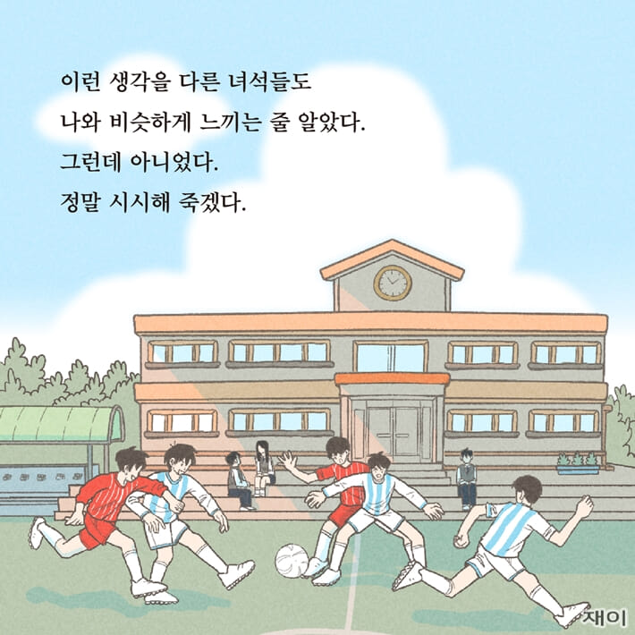 카드뉴스2