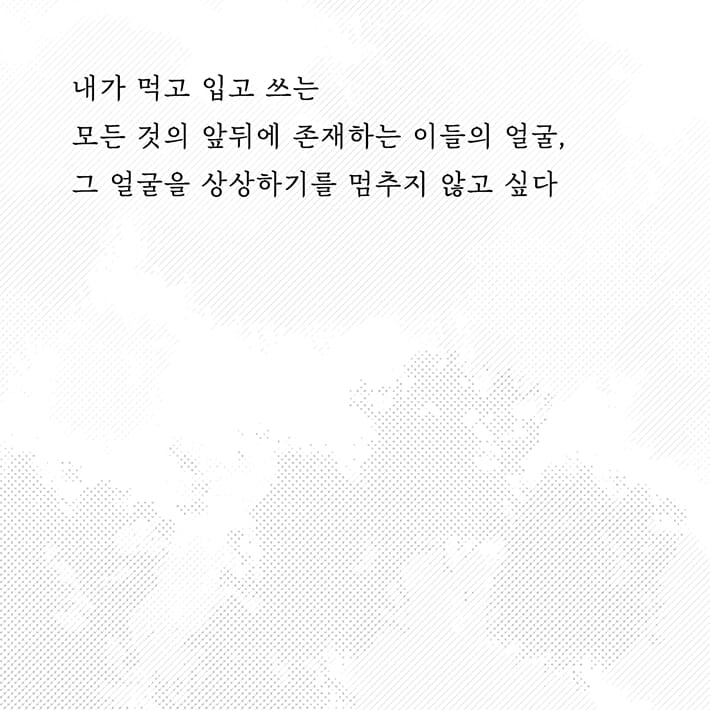 카드뉴스