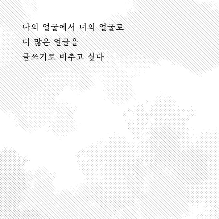 카드뉴스5