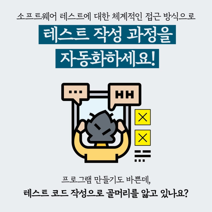 카드뉴스1