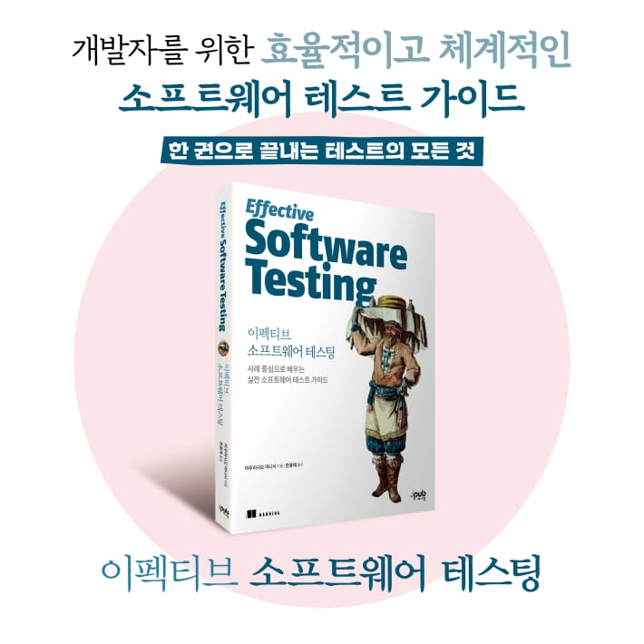 카드뉴스2