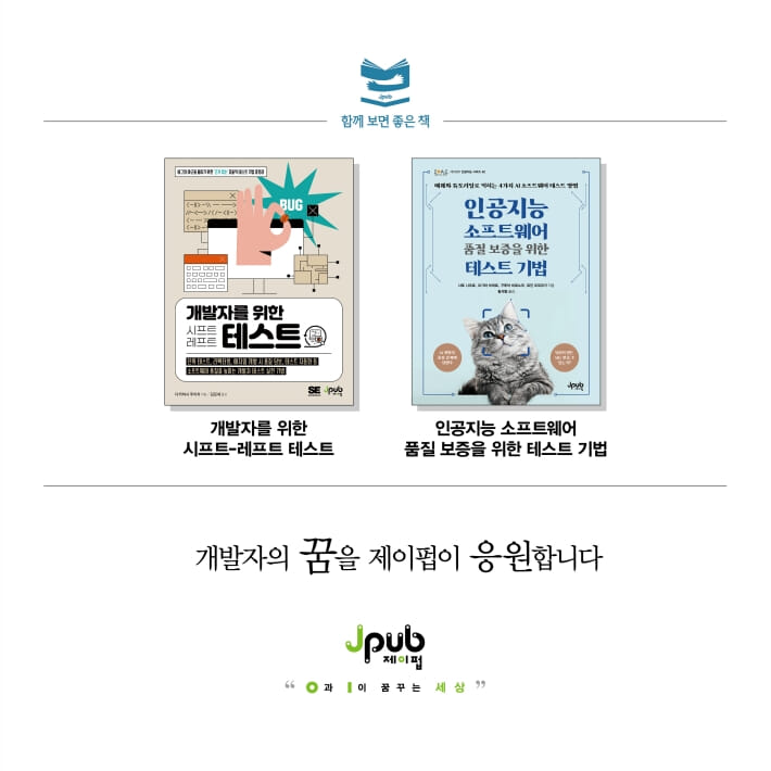 카드뉴스7