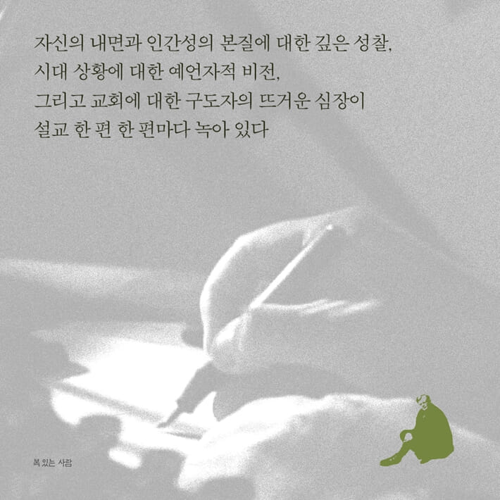 카드뉴스5