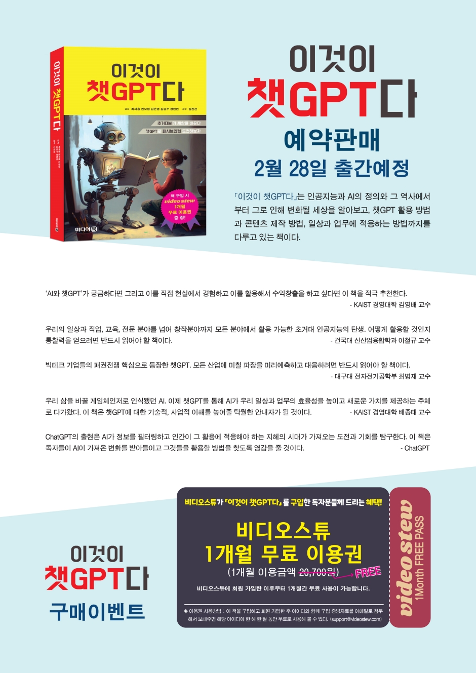 상세 이미지 1