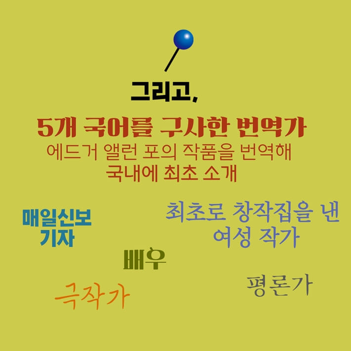 카드뉴스3