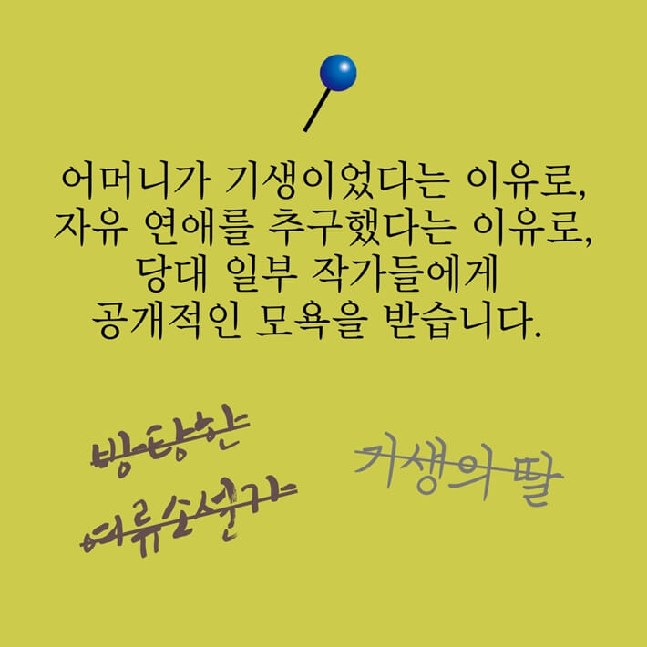 카드뉴스5