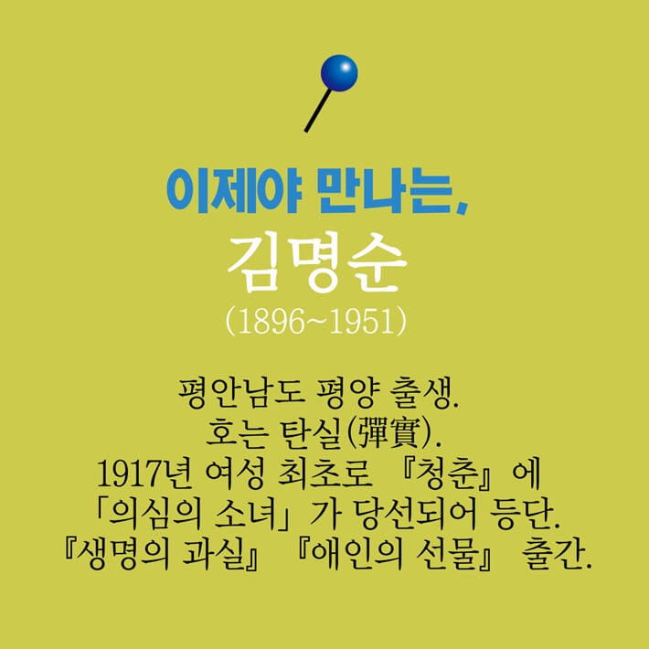 카드뉴스6