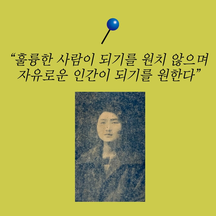 카드뉴스7