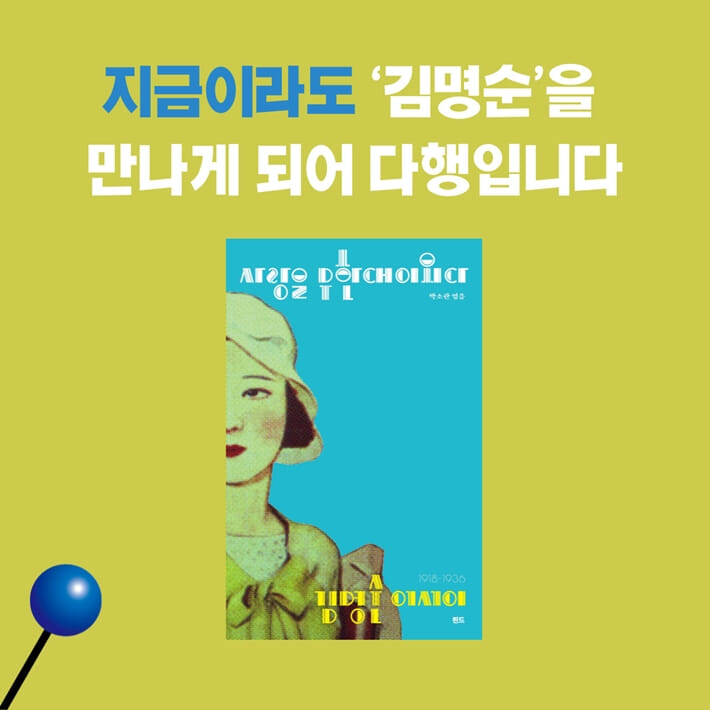 카드뉴스8